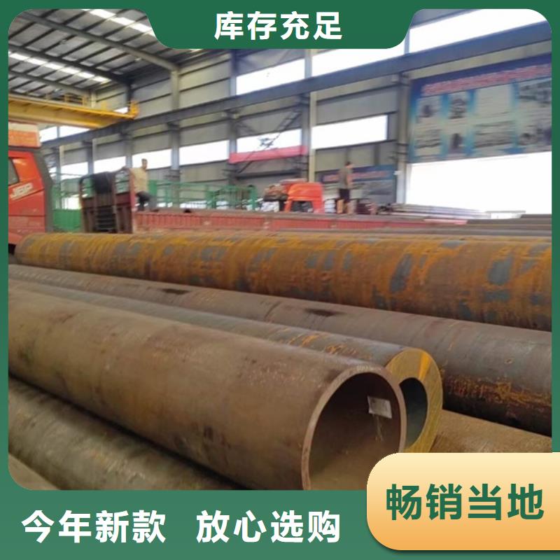 贵州购买高压锅炉钢管按需定制切割零售