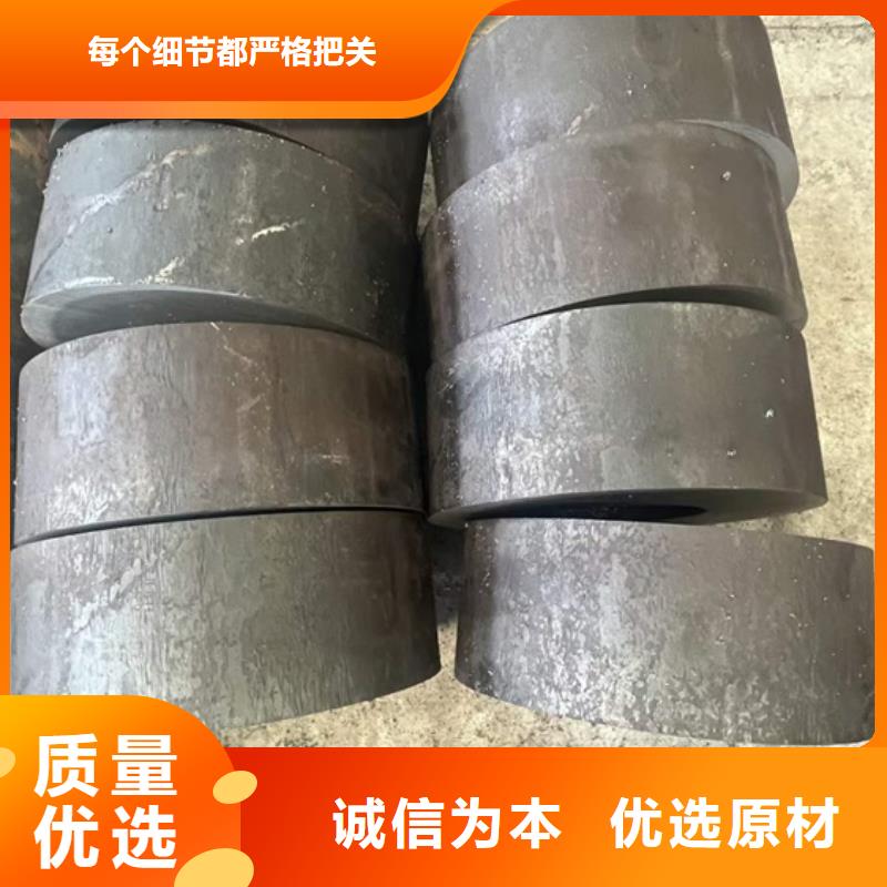 乐东县厚壁无缝钢管种类齐全480*100