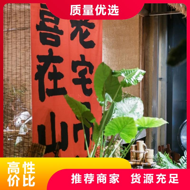 乡村改造稻草漆—稻草漆培训—采贝稻草漆厂商