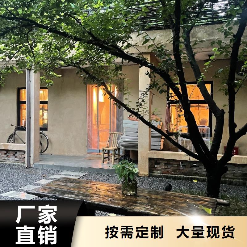 批发价格户外稻草漆质优价廉