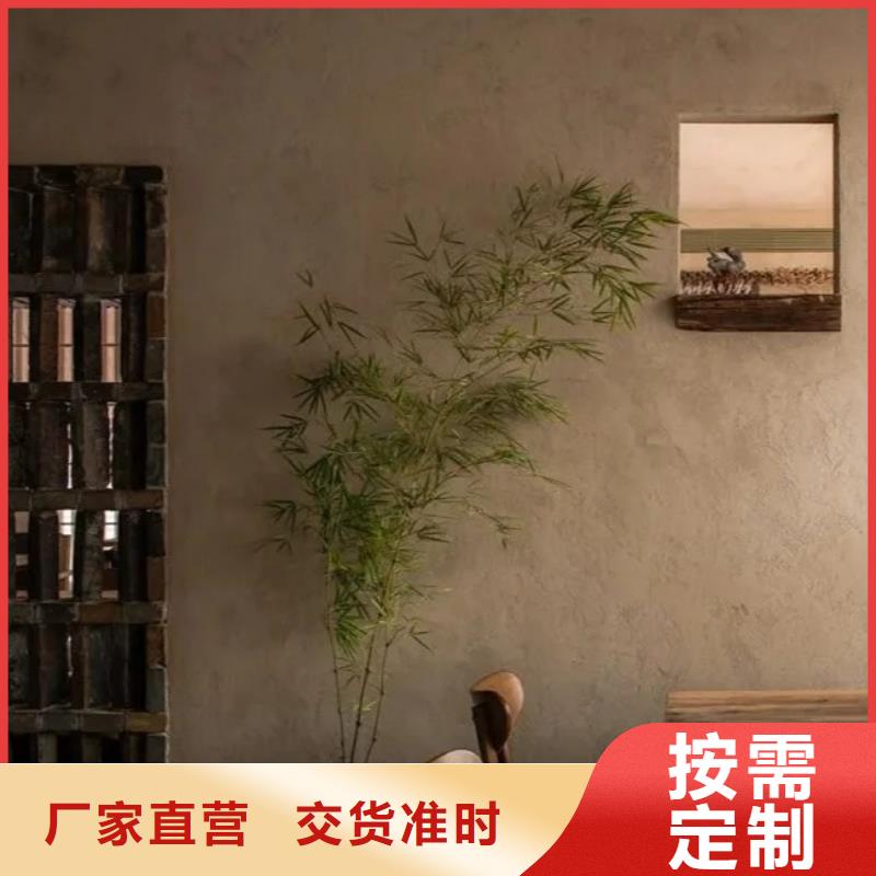 景区外墙稻草泥采购价格