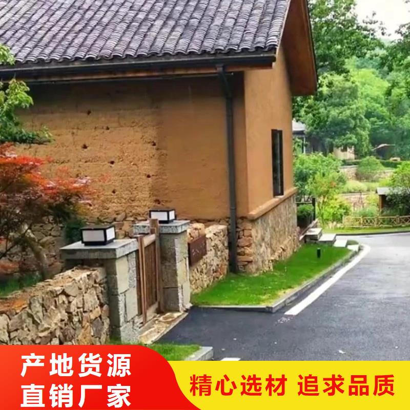 厂家批发户外稻草漆质优价廉