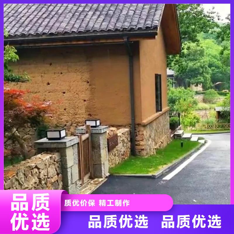 乡村外墙稻草漆采购价格