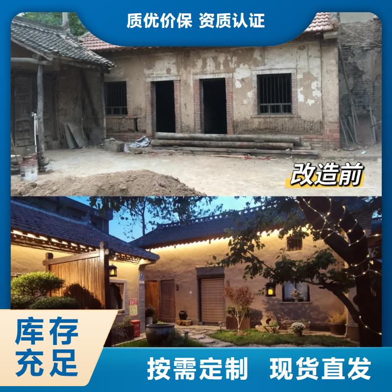 批发价格仿夯土稻草漆质优价廉