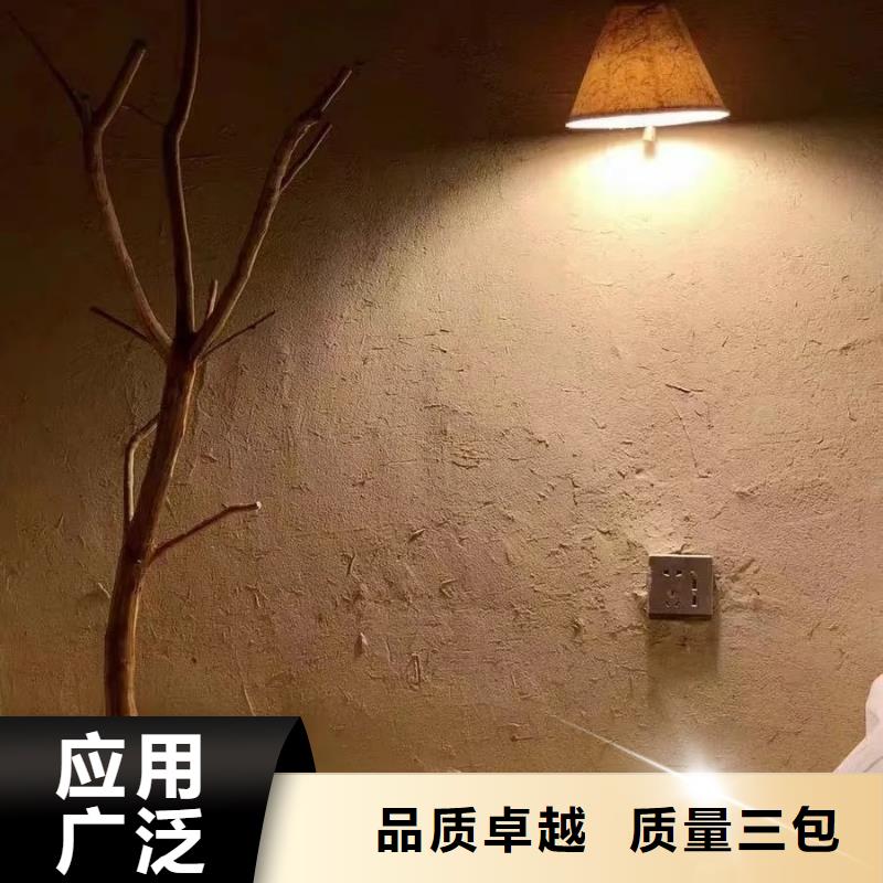 多少钱户外稻草漆质优价廉