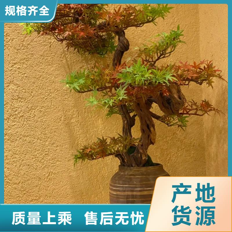 稻草漆批发价