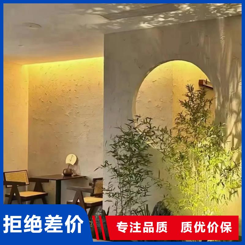 稻草泥发货及时