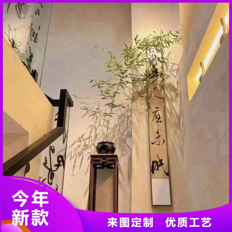 批发价格生态稻草漆质优价廉