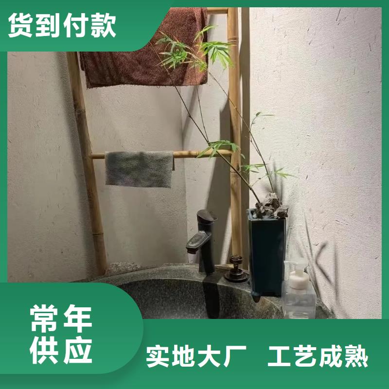 景区稻草漆厂家推荐