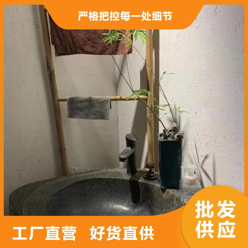 内墙稻草漆品牌厂家