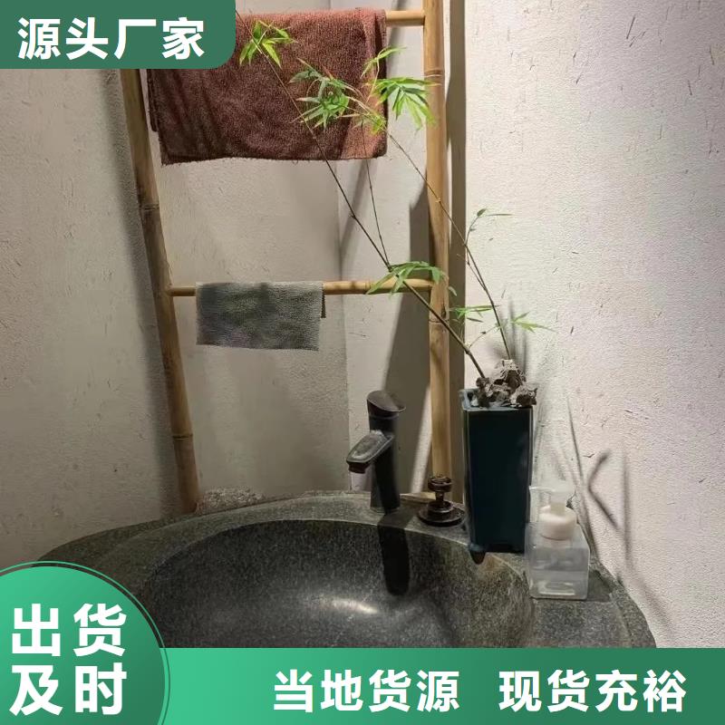 内墙稻草漆供应