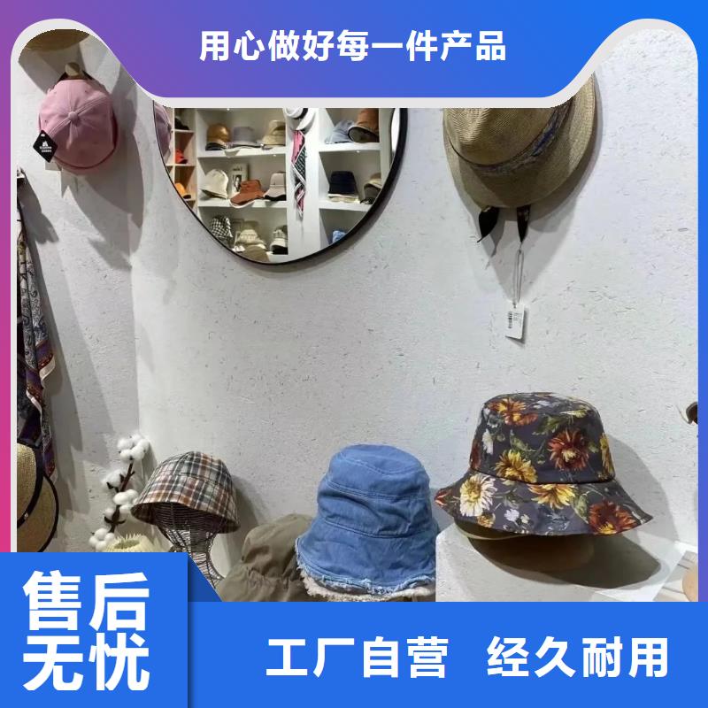 全包施工内外墙稻草漆品质保证