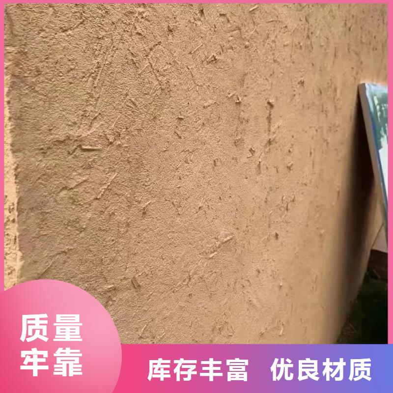 稻草漆诚信可靠