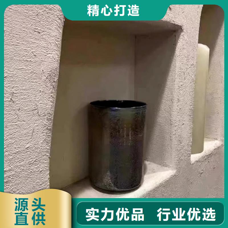 稻草泥批发价