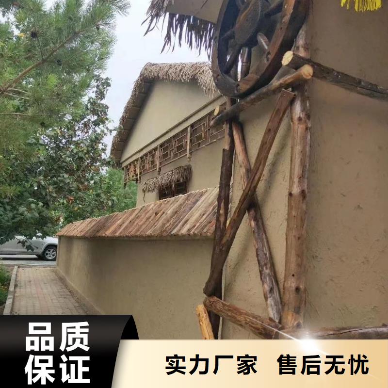 厂家批发仿夯土漆质优价廉