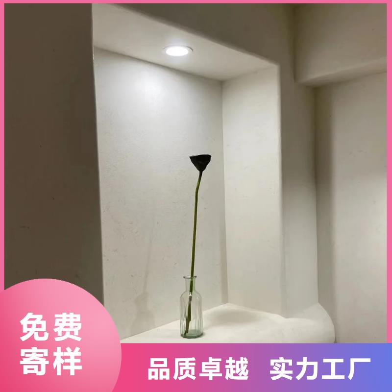 稻草泥厂家货源充足