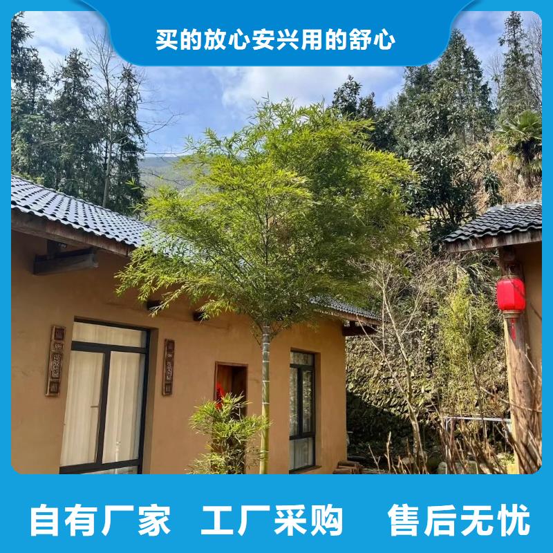 怎么施工内外墙稻草漆施工队