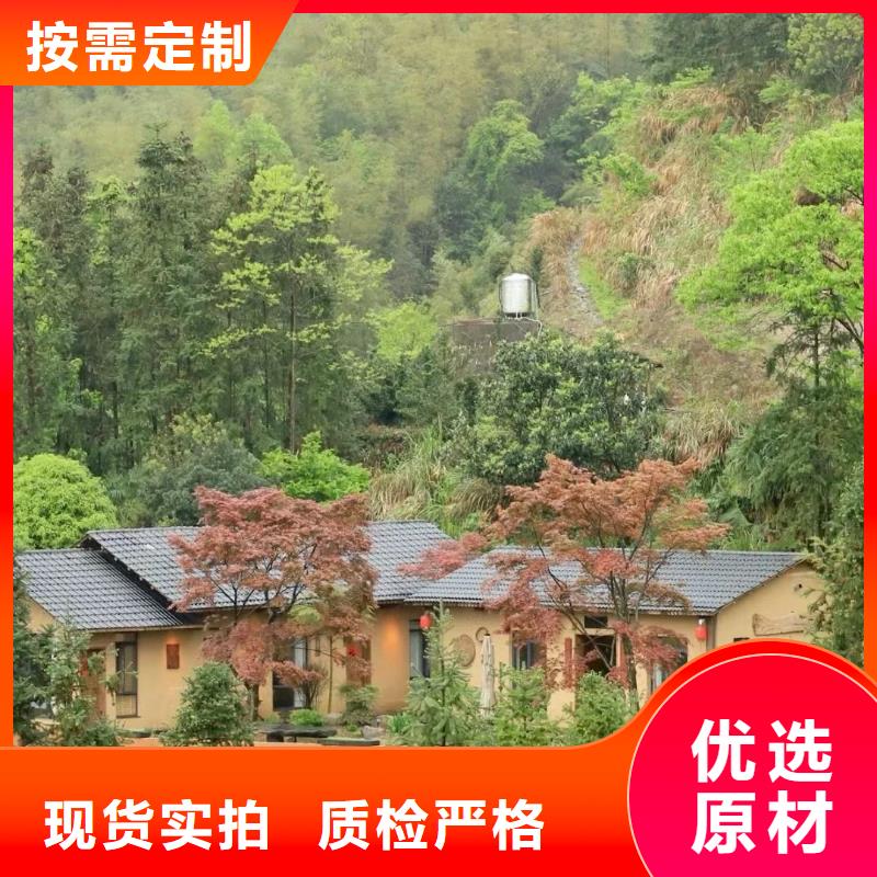 批发价格户外稻草漆质优价廉