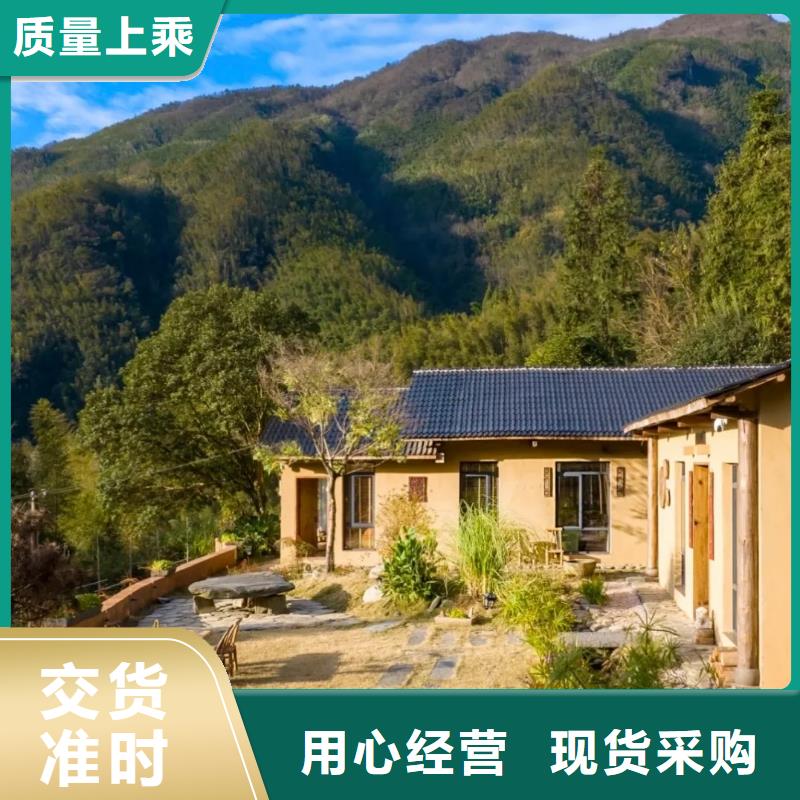 全包施工仿泥巴稻草漆质量优选