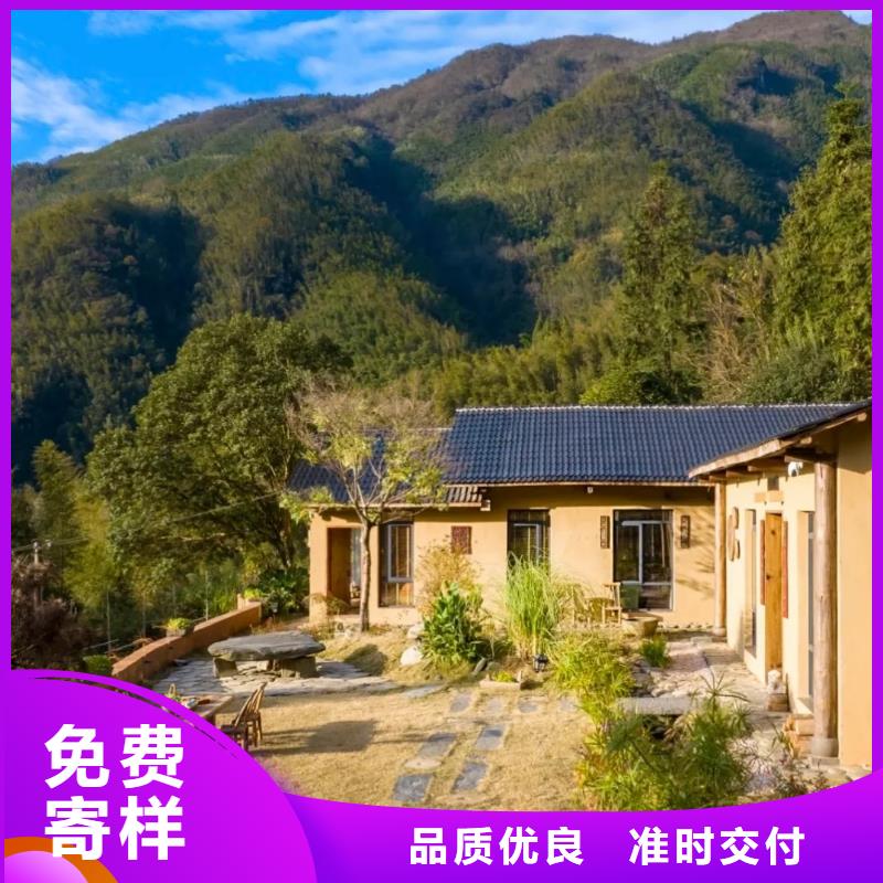 仿泥巴涂料项目