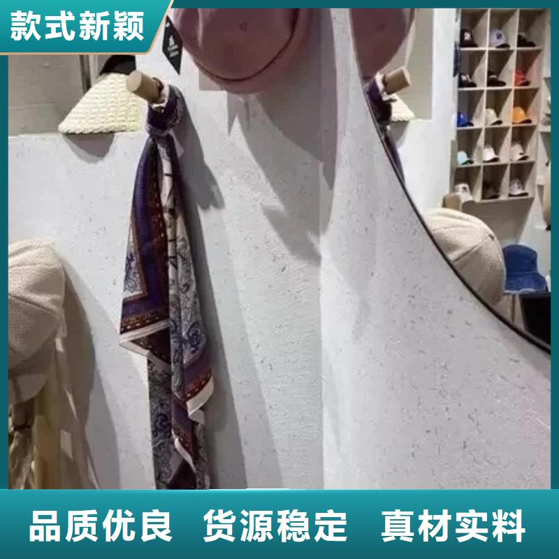 全包施工仿夯土漆质量优选