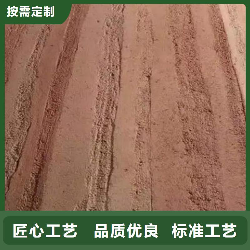 生态夯土漆全国发货