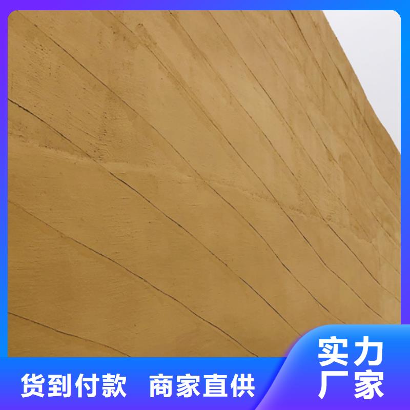 濮阳生产仿夯土墙涂料施工方法