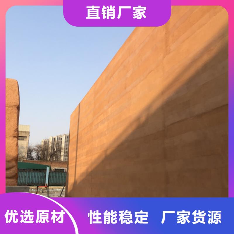 桂林本土有名的夯土漆厂家