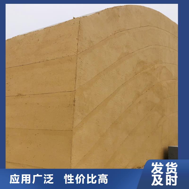 桂林本土有名的夯土漆厂家