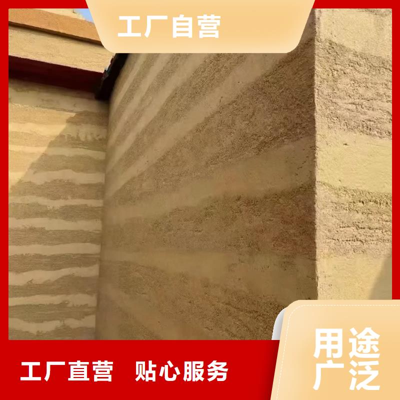 仿夯土漆供应商