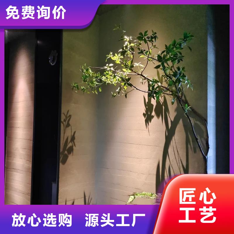 仿夯土稻草漆施工厂家买的放心