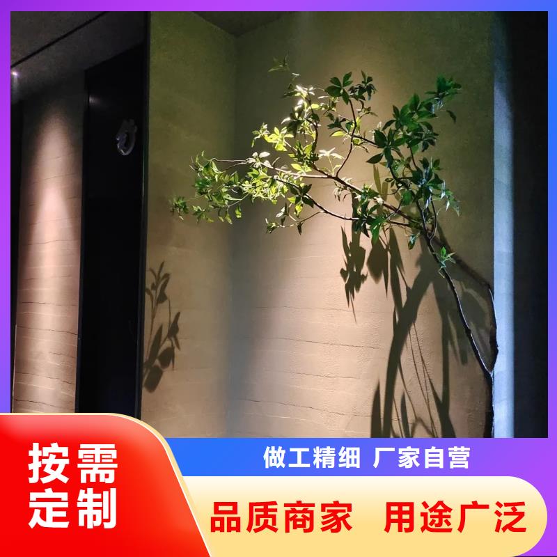 仿夯土稻草漆厂家施工质优价廉