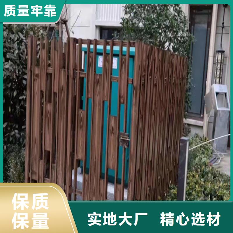 木纹漆民宿微水泥用心做好每一件产品