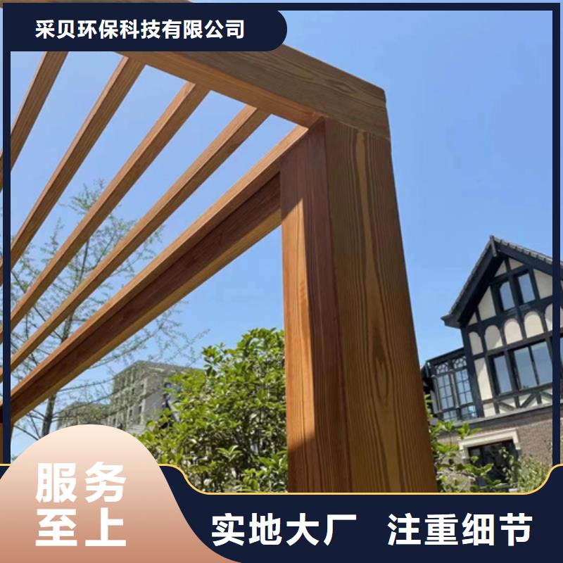 河南选购<采贝>方钢圆管木纹漆批发多少钱
