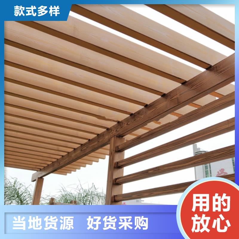 浙江支持定制加工采贝生态复古木纹漆全包施工价格