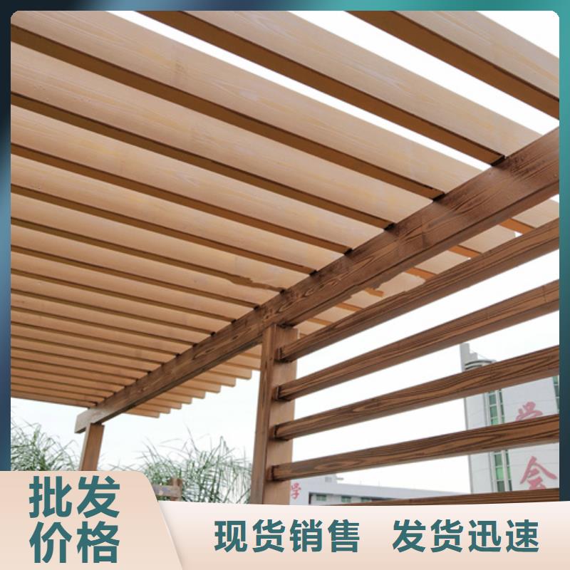 湖南自营品质有保障采贝生态复古木纹漆施工多少钱