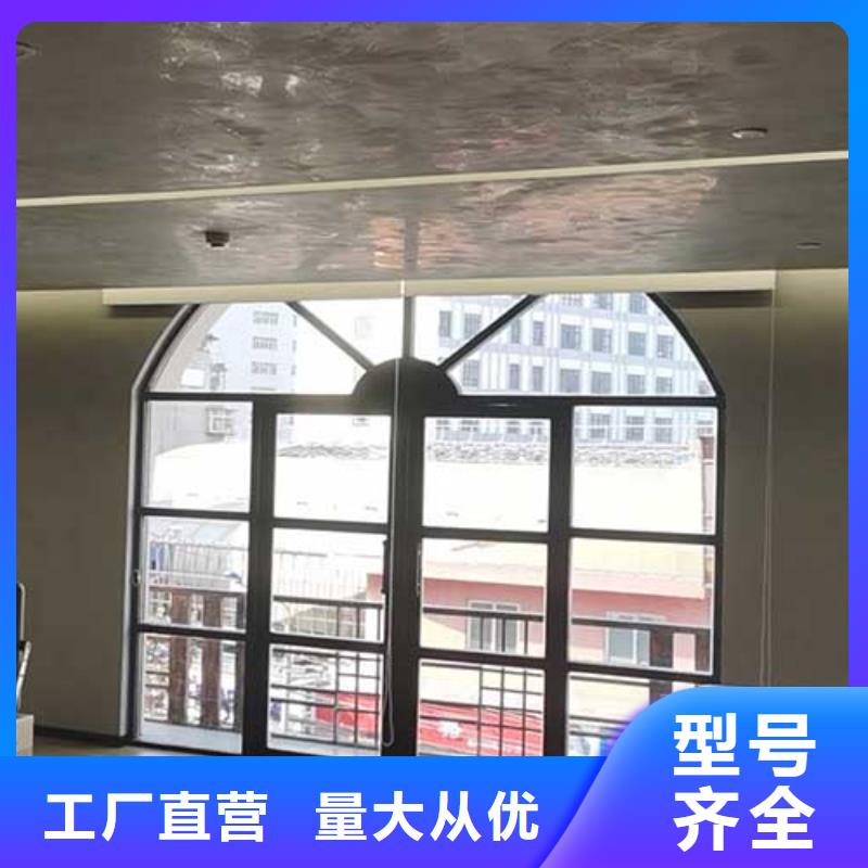 【马来漆】微水泥涂料就近发货