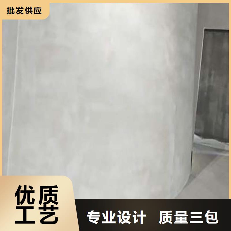 九江销售质感微水泥样板