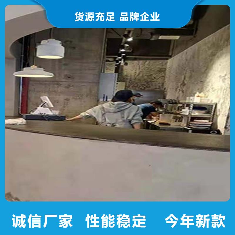 质感微水泥施工团队