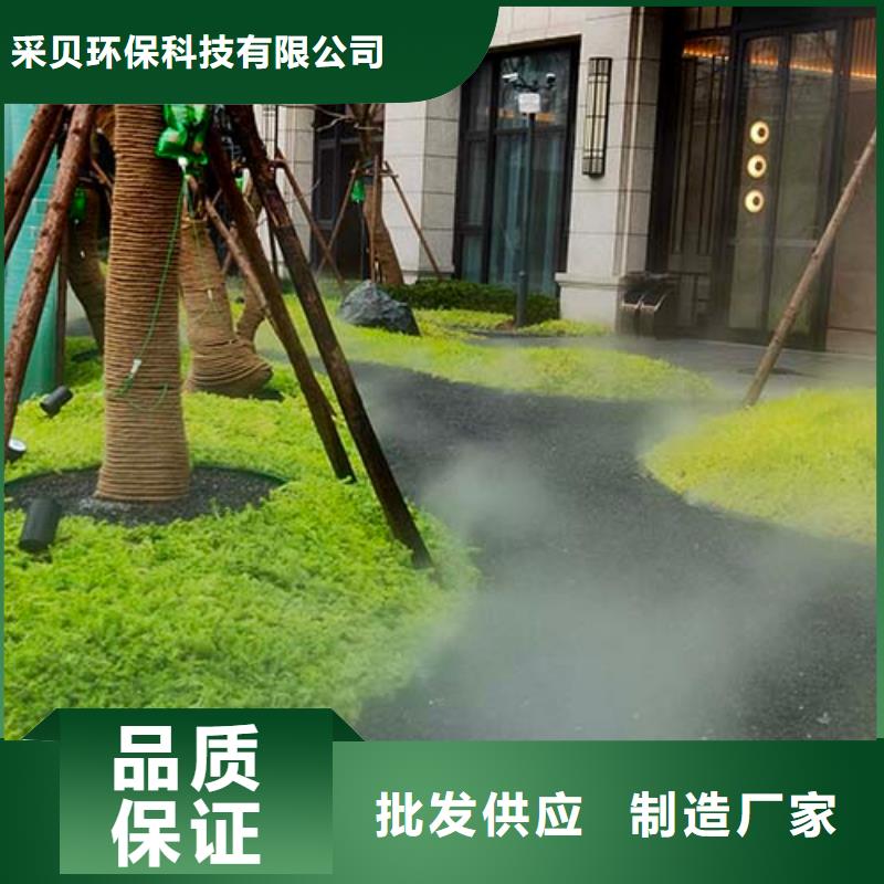 大庆定制有名的微水泥涂料厂家