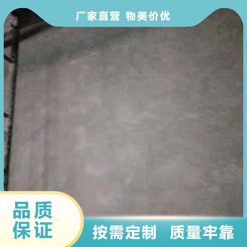 【重庆】经营墙面微水泥项目案例