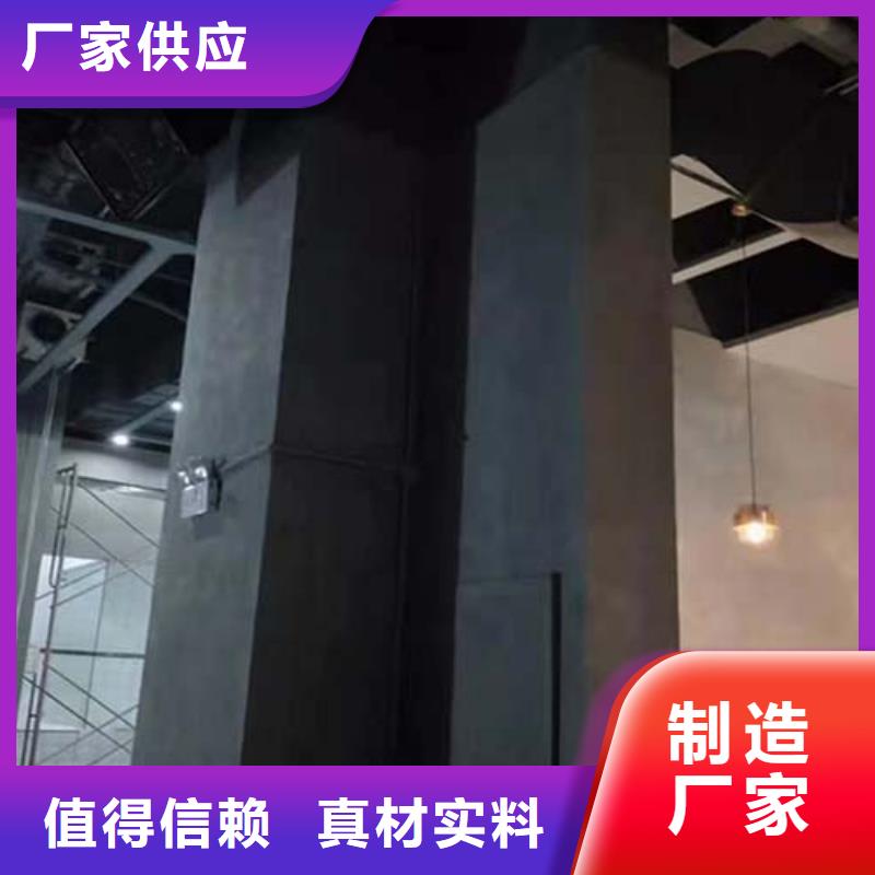 重庆找微水泥项目案例