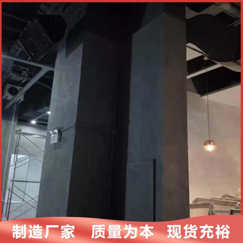上海生产微水泥一平方价格