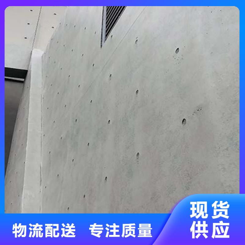 重庆找微水泥项目案例