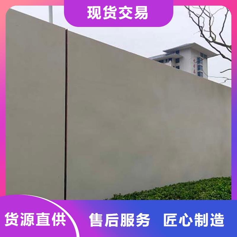 【梅州】周边仿水泥漆-仿水泥漆专业生产