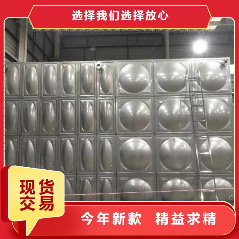 宁波工地不锈钢水箱销售壹水务公司丽水现货水箱