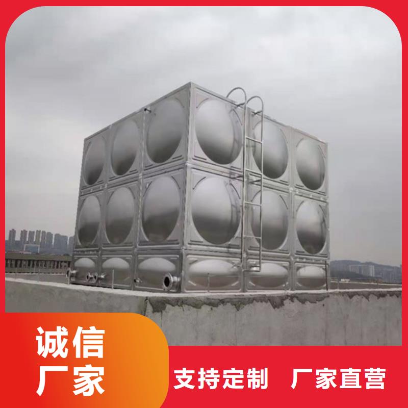 宁波高层不锈钢水箱生产壹水务企业舟山同城水箱
