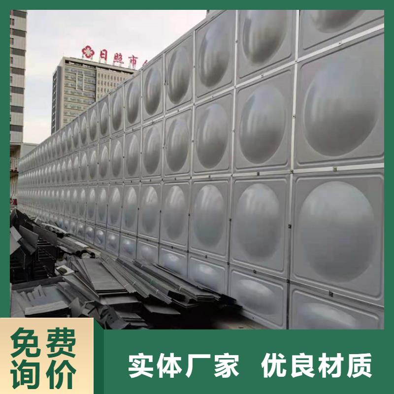 杭州不锈钢水箱供应商壹水务品牌
