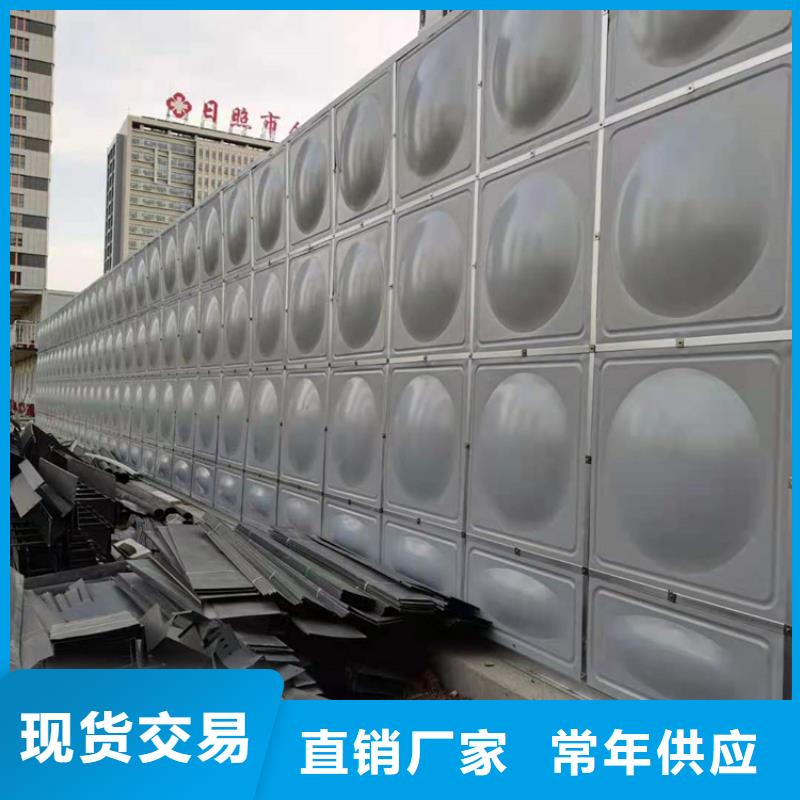 杭州销售消防水箱电话是多少壹水务公司