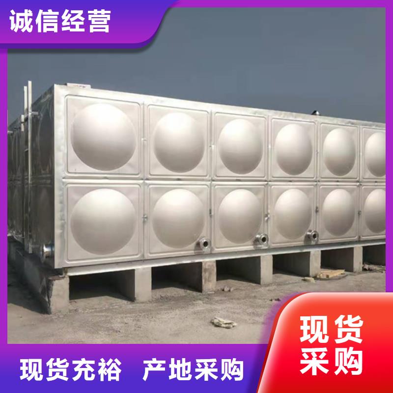 杭州供应不锈钢水箱公司壹水务品牌